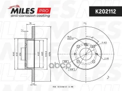 ���� ��������� Geely Otaka (CK-1)/01.07-/1.5 - �������� Miles ���. k202112 K202112 ����