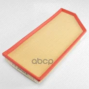 ������ ��������� Green Filter ���. LF0552 LF0552 ����