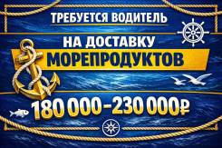 ��������-����������-��������-������. �� ��������� �.� ����