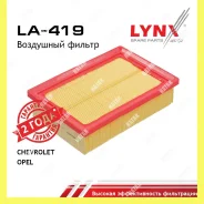 ������ ��������� Lynxauto LA419 LA419 ����