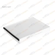 ������ ������ Ford C-Max II/Grand C-Max 10-/Focus III/Kuga II 13-/Volvo Korwin KWFD0012 KWFD0012 ����