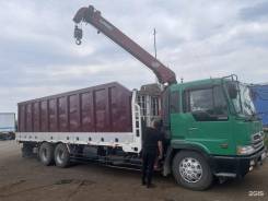 ��������-����������. �� �������� �.�. �������� �������� 6� ����