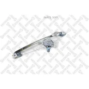 ��������������� ������ ����� ��� ������������� Opel Astra G 98-05 Stellox 7550468SX 7550468SX ����