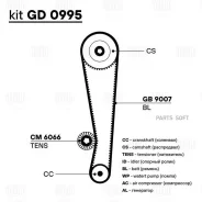 ����������� ��� (1 ������ HNBR, 1 �����) Trialli GD 0995 Trialli GD 0995 GD0995 ����
