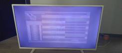 DEXP. LCD (��) ����