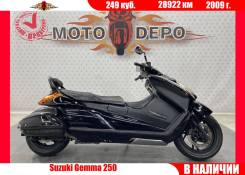 Suzuki Gemma 250