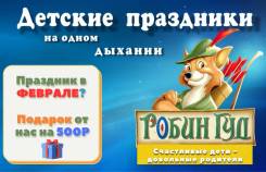 ����������� ������� ����������. ����