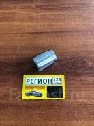 ������� �������� 5589050Z00 ����