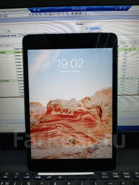 Apple iPhone. �/�, 32 ��, �����������, 3G, 4G LTE ����
