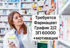 ���������. ��� "��������". ����� ������ ������� 14 ����