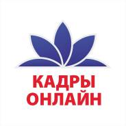 �������� ��������. �������� "����� ������" (�� ��������� �.�.). ����� ����������� 25� ����