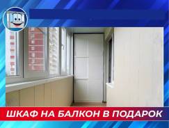 ������� ��������, ������. ����
