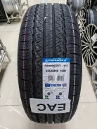 Triangle AdvanteX SUV TR259