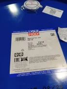 Liqui Moly Special Tec AA. 5W-30, �������������, 1��. ����