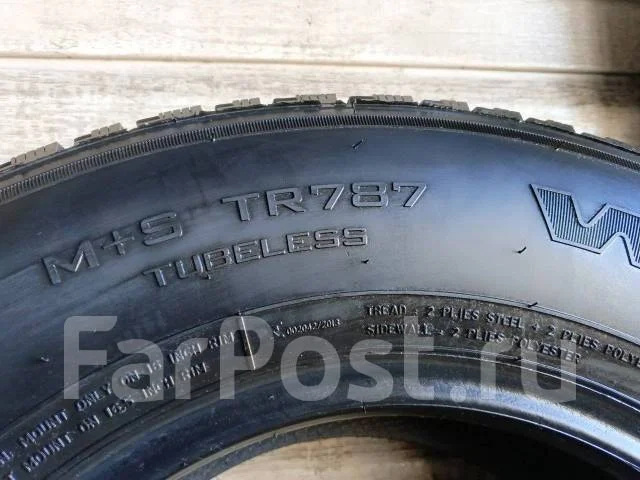 Triangle TR787. ������, ��� �����, 2020 ���, �/�, ����� �� 5 % ����