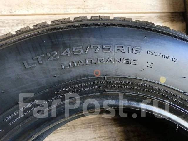 Triangle TR787. ������, ��� �����, 2020 ���, �/�, ����� �� 5 % ����