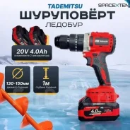�����������. �������� 200���, ���������� 12��, ��������� �����������, ������ ��������������. ��� ����� �� ������������ ����