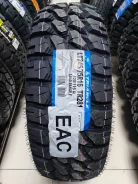 Triangle GripX MT TR281