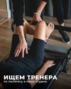 ������-������. ������ �������� ���������. ����� ����������� 23� ����