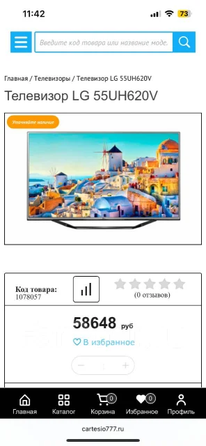 LG ����