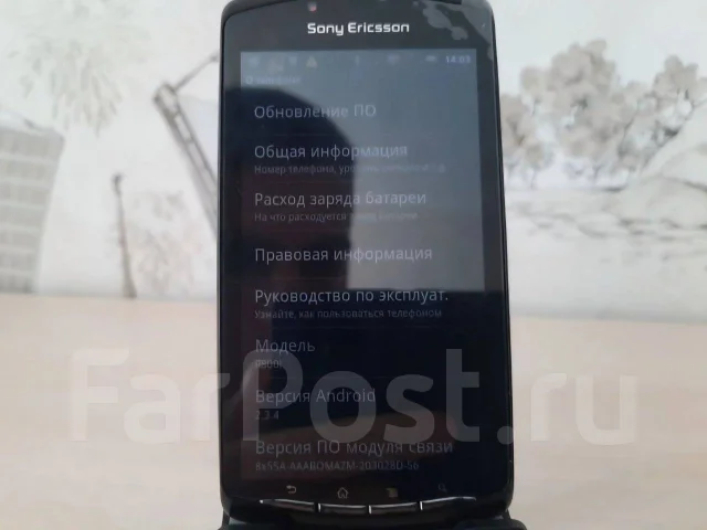 Sony Ericsson Xperia Play. �/�, ������, 3G ����
