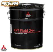 Mitsubishi. CVT (��� ����������), �������������, 20��. ����