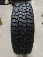 Forward Professional 520