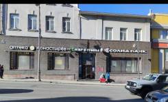 �������, ���������. �����������. ����� ��������� 33 ����