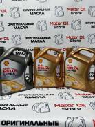 Shell Helix Ultra. 0W-20, �������������, 5��. ����
