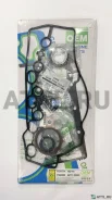 ����������� ��������� 1SZ-FE (������) OEM Genuine Gasket 04111-23040S ����