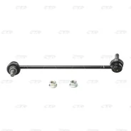 ������ ������������� CL0460L ��� Nissan ����� �������� ������������� CTR ����� 54668-3JA0C 54618-JD00A SLN-150L CLN-36 CLN-63L ASL0229L ����� � ������...