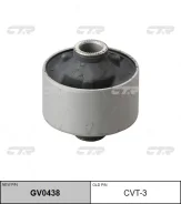 ����������� GV0438 ��� Toyota ������������� CTR ����� 48069-06080 CVT-3 (GV0438)TAB-045 HR821353 C8872 ����� � ������� � ��������. ����������� �� ����...