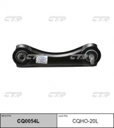 ����� �������� CQ0054L ��� Honda ����� ������ ������������� CTR ����� 51460-SH3-010 51460-SH3-023 52400-SH0-A00 CQHO-20L C5124L CQ0054L V91-005L �����...