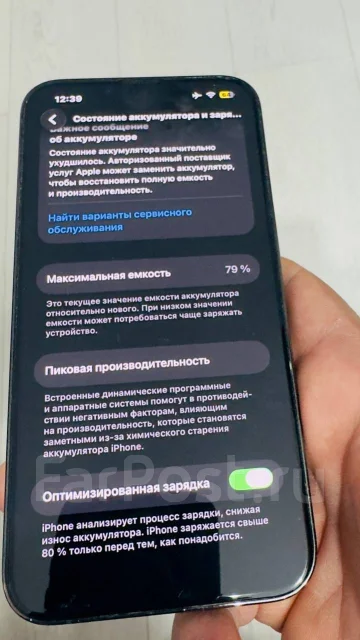 Apple iPhone 13 Pro. �/�, 128 ��, �������, Dual-SIM ����