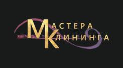 �������, ���������. �� ��������. ����� ��������� 6� ����