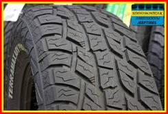 Arivo Terramax ARV Pro A/T. ����� at, ����� ����