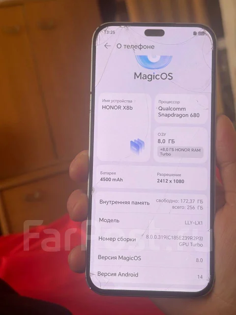 Honor X8b. �/�, 256 ��, 4G LTE, Dual-SIM, NFC ����