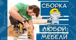 ������, �������� ������. ����