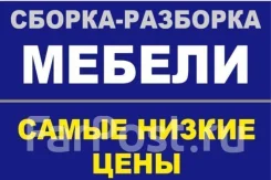 ������, �������� ������. ����