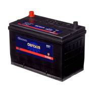 Oursun. 90��.�., D31, 730��., ��������, ������������ ����� ����