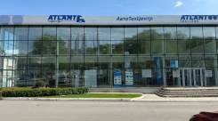 �������� ������������-�������� �����������. ��� "������ ������". ����� �������� 24 ���. 3 ����