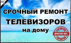 ������ �����������. ����