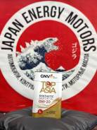 GNV Top Asia. 0W-20, �������������, 1��. ����