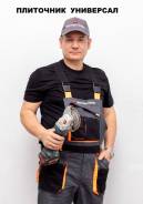 ����������-���������. �� ���������. ����� ������ 23 ����