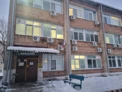 ��������. ��� ��� "�����-��". ����� ������ 4 ����