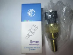 ������ ����������� ��� ��� 21083-2110 �������� 21123851010 - Luzar 4865 4865 ����