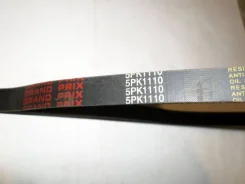 ������ 5PK1110, 8200061673, 8200841132 ���������� ���� ����� �1, - Grand prix 70598 70598 ����