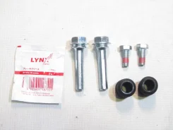 ����������� �������� ��������� 2 ������������ 7701201965 Logan Sandero Megane Nissan - Lynxauto 8873 8873 ����