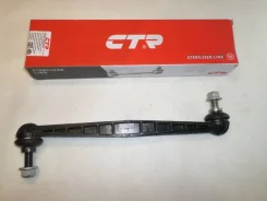 ������ ������������� 0350614 350614 95941670 CLKD19 ����� ��� ������ ���� �300 ������� ����� H - CTR 95182126 95182126 ����