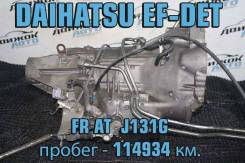���� Daihatsu EF-DET ����������� ����